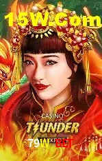 Promoções Sazonais 79W Bet